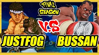 SFV CE 🔥 Justfog (Ryu) vs Bussan (Balrog) 🔥 Ranked Set 🔥 Street Fighter 5