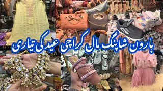 Haroon Shopping Mall Karachi | Fancy Dress,Footwear, Readymade Sute,Hand Bags &Jewellery Shopping