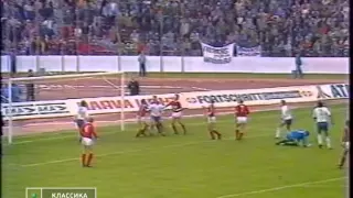 QWC 1990 East Germany vs. USSR 2-1 (08.10.1989)