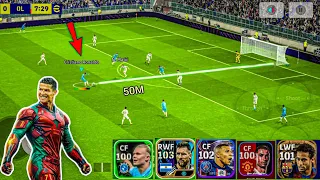 HOW TO SCORE LONG RANGE GOAL WITHOUT STUNNING SHOT IN EFOOTBALL 2024 MOBILE ⚽🚀🥵