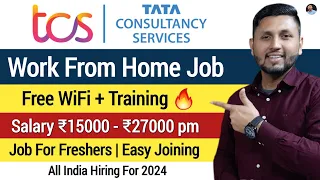 TCS Recruitment 2024 | TCS Work From Home Job | TCS BPS Hiring 2024 | Work From Home Jobs 2024