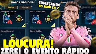 LOUCURA TOTAL!😅🔥 ZEREI O EVENTO NO PRIMEIRO DIA DE CONTA FC MOBILE