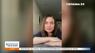 АННА, КОТОРАЯ НЕ ДОВЕРЯЕТ ПОЛИТИКАМ ПРО СОКРАЩЕНИЕ КОЛ-ВА НАРДЕПОВ | Зворотній зв’язок