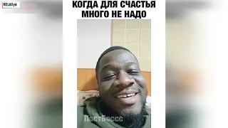 ЛУЧШИЕ ПРИКОЛЫ 2019 ЛЮТЫЕ ПРИКОЛЫ ржака до слез угар видео прикол ПРИКОЛЮХА