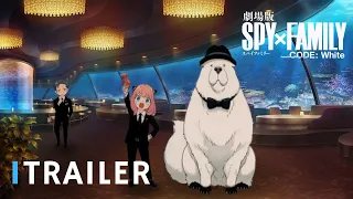 SPY x FAMILY CODE: White (Movie) - Exclusive New Trailer ( Eng Dub)