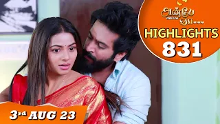 Anbe Vaa Serial Highlights Ep-831  | 3 rd Aug  2023 | Virat | Delna Davis | Saregama TV Shows Tamil