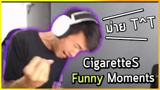 หากว่ารักฉันยังไม่พอ | กล้า CigaretteS Funny Moments #3