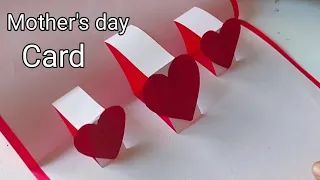 Mother's day special greeting card | DIY Mother's day card | How to make mother's day card | Craft