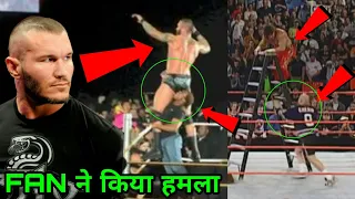 5 STUPID Fans Who Successfully ATTACKED WWE Wrestlers ! Fans Attack Wrestlers!