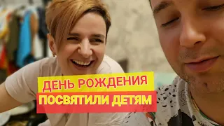 Малыши поползли в мамин день рождения | Печки лавочки ВЛОГ