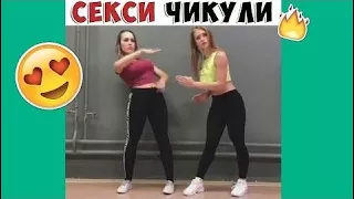 Лучшие вайны 2017 / Подборка лучшие Казахстанские и Русские вайны [Выпуск #119]