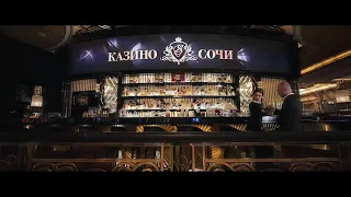 Съемка пар для Sochi Casino