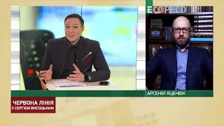 Паніка ОПЗЖ, блокування ZIK, NewsOne, 112 I Яценюк у Червоній лінії