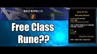 New super event in Dragon Nest Korea - Open 118 event box - Free class rune + 10 grade