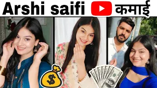 arshi saifi estimated youtube income (monthly income)💰💵 how much #arshisaifi earns in 1 month by yt