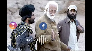 Shaheed Nawab Akbar Bugti Dastana with subtitles| Balochi NarSur