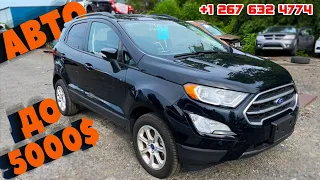 2020 FORD ECOSPORT - авто из Америки до 5000$. Мы отправляем во все страны мира.