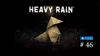 Heavy Rain(#46) - Решить Головоломку (PlayStation 4)