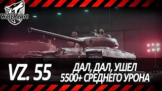 VZ. 55 | ПОКАЗЫВАЮ КАК ВЫЖИВАТЬ В МАРАФОННУЮ СУЕТУ