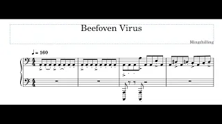 Beethoven Virus but I got 'distracted'