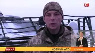 Новини АТО: перемир'я тільки на словах - Вікна-новини - 21.01.2016