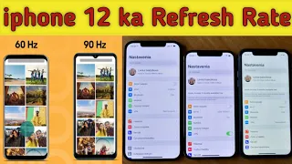 iPhone 12 display refresh rate | apple display refresh rate vs Android display refresh rate #shorts