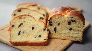 Super Soft & Fluffy Raisin Bread | Easy Raisin Bread Recipe | Yummy