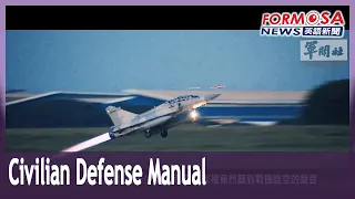 Defense ministry releases manual on what to do in event of war