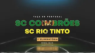 RESUMO - SC COIMBRÕES 0-2 SC RIO TINTO (Taça De Portugal) - MINUTO90 TV