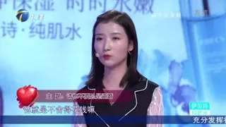 男生急着要结婚 拍婚纱照买婚房见父母吓跑女朋友《爱情保卫战》20200218 【综艺风向标】