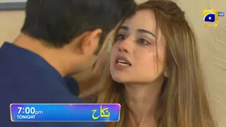 Nikah today Episode 74 Promo review| Nikah Episode upcoming 74 teaser| Review part 4 |2nd April 2023