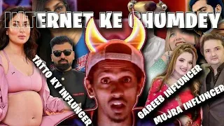 INTERNET KE CHUMDAY  || DOOGS LIFE  || PREGNANCY TREND