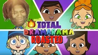 Total Dramarama: Exposed (Roasted)