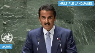 🇶🇦 Qatar - Amir Addresses United Nations General Debate, 78th Session | #UNGA