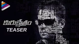 Arjun's KURUKSHETRAM Movie Teaser | Title Teaser | Varalaxmi Sarathkumar | Vaibhav | Suhasini