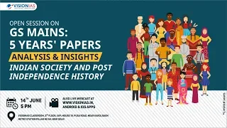 GS Mains 5 Years' Papers' Analysis & Insights | Indian Society & PIH