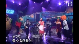 음악캠프 - Lee So-eun - Kitchen, 이소은 - 키친, Music Camp 20030426