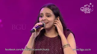 NAGUVA NAYANA | PallaviAnuPallavi | Vijay Prakash-Supriya Joshi | 60th Bengaluru Ganesh Utsava 2022