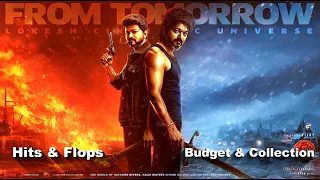 Thalapathy Vijay Hits and Flops Budget and Collection upto Leo Movie | Leo Box Office Collection