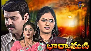 Bharyamani  | 14th December 2020  | Full Episode 173 |  ETV Plus