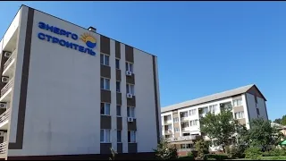 База отдыха Энергостроитель в Коблево / Обзор номера