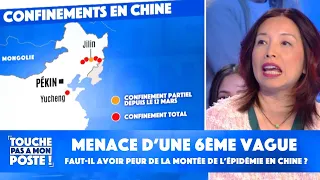 Menace d’une 6ème vague : faut-il avoir peur de la montée de l’épidémie en Chine ?