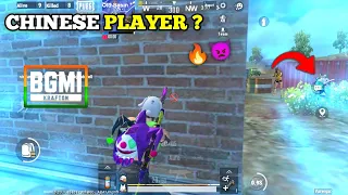 CHINESE PLAYER HARD GAMEPLAY 🔥😈 | 5 FINGER CLAW | PUBG MOBILE LITE @LouWanGaming @GujjarXyt