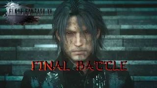 Final Fantasy XV. Финальный босс. Ардин. The final boss. Ardyn. 最終的な上司