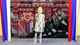 Юркова Вика "Наша армия"