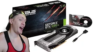 РАССПАКОВКА МОЕЙ НОВОЙ ВИДЕО КАРТЫ GTX 1080TI FE