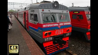 Электропоезд ЭТ2М-118. Москва - Химки. 12.11.2023 год.