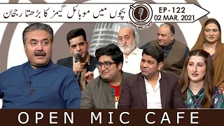 Open Mic Cafe with Aftab Iqbal | 02 March 2021 | Episode 122 | GWAI