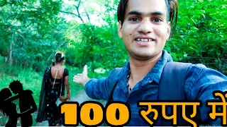 🥰 Most popular couple park in delhi //OYO से भी अच्छा //budhha garden//lodhi garden//japnees park NV