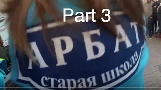 Арбат 01.04.2017  Part3